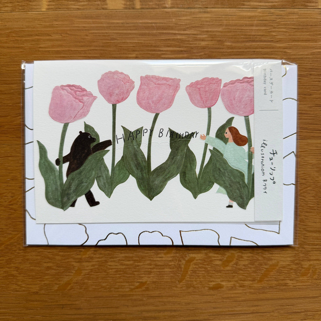 Fødselsdagskort – Tulipaner af Necktie